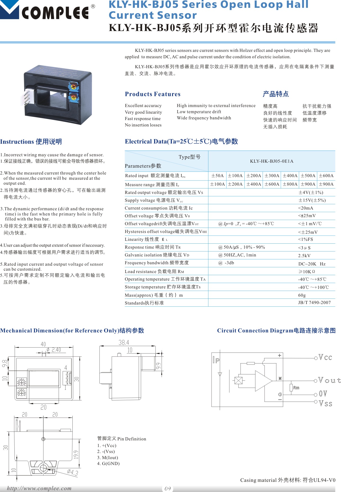 hk-bj05.jpg