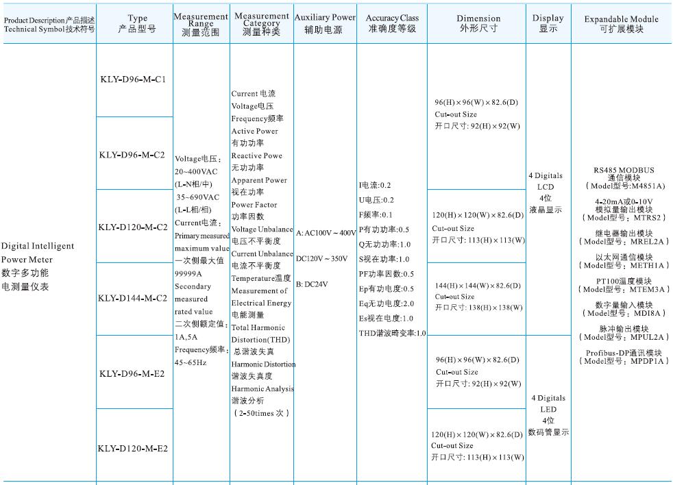 a1QQ截圖20220120115510.jpg