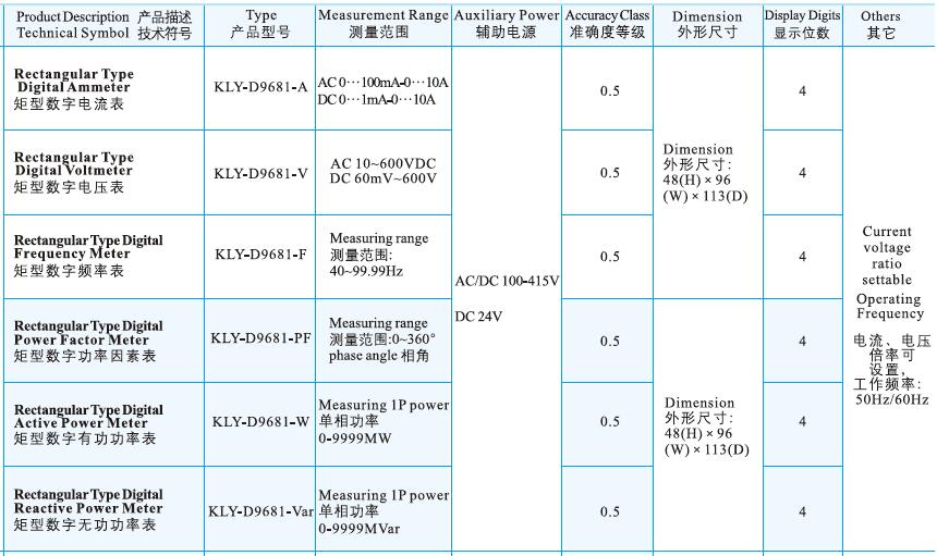 juxing22QQ截圖20.jpg